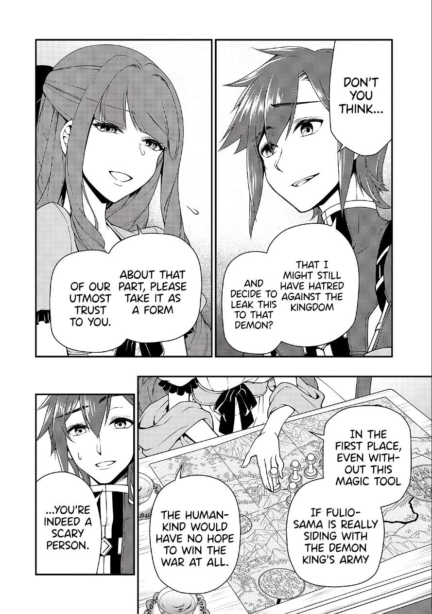 Chillin Different World Life Of The EX-Brave Candidate Was Cheat From Lv2 Chapter 18 - Page 20 in English