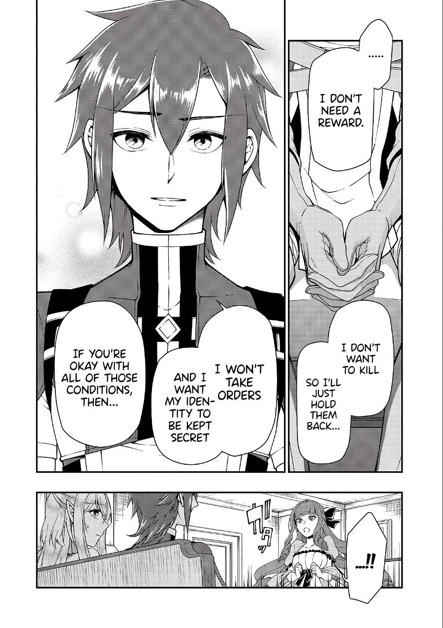 Chillin Different World Life Of The EX-Brave Candidate Was Cheat From Lv2 Chapter 18 - Page 22 in English