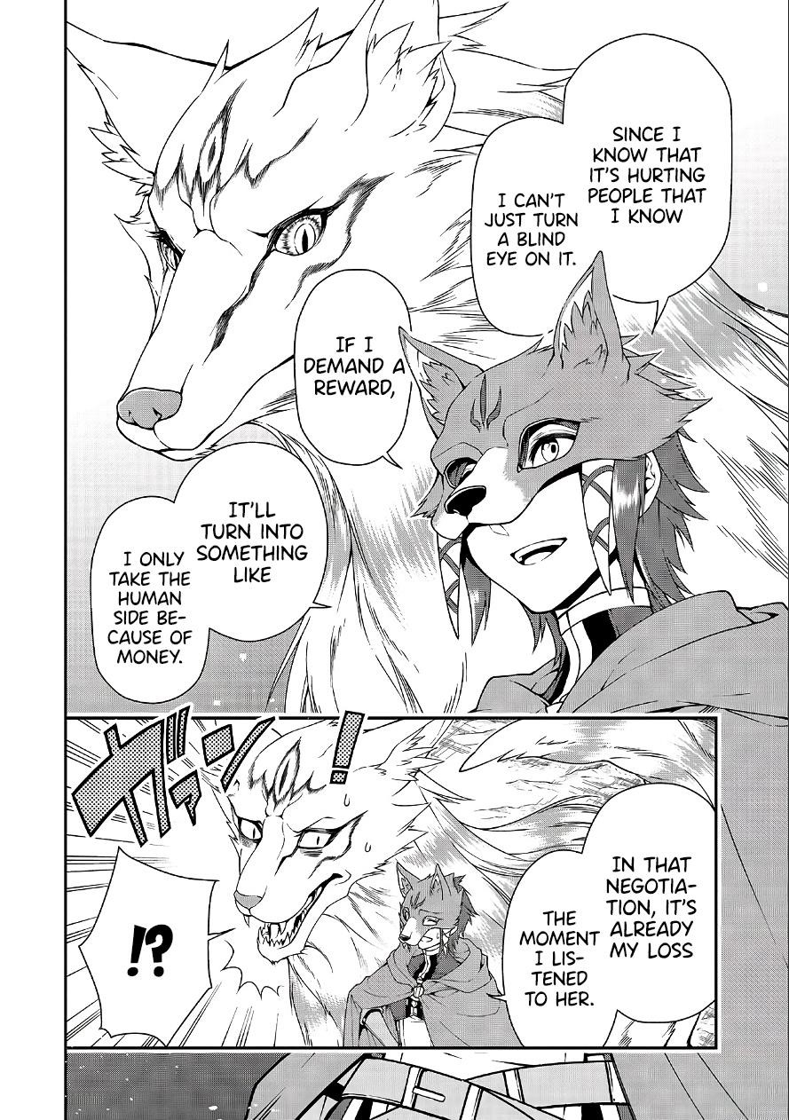Chillin Different World Life Of The EX-Brave Candidate Was Cheat From Lv2 Chapter 18 - Page 27 in English