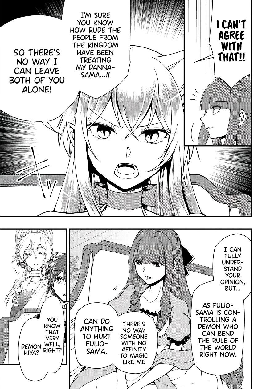 Chillin Different World Life Of The EX-Brave Candidate Was Cheat From Lv2 Chapter 18 - Page 5 in English