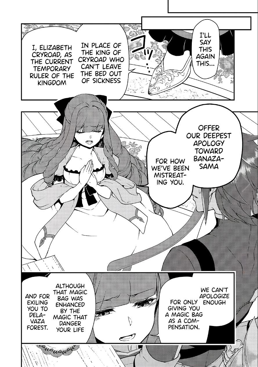 Chillin Different World Life Of The EX-Brave Candidate Was Cheat From Lv2 Chapter 18 - Page 8 in English