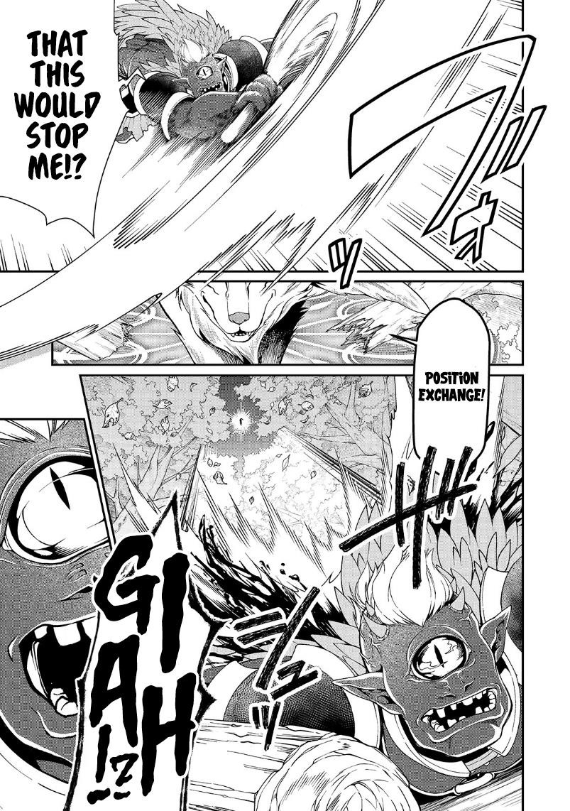 Chillin Different World Life Of The EX-Brave Candidate Was Cheat From Lv2 Chapter 19 - Page 13 in English