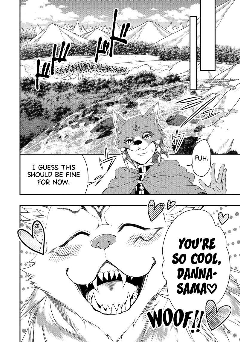 Chillin Different World Life Of The EX-Brave Candidate Was Cheat From Lv2 Chapter 19 - Page 22 in English