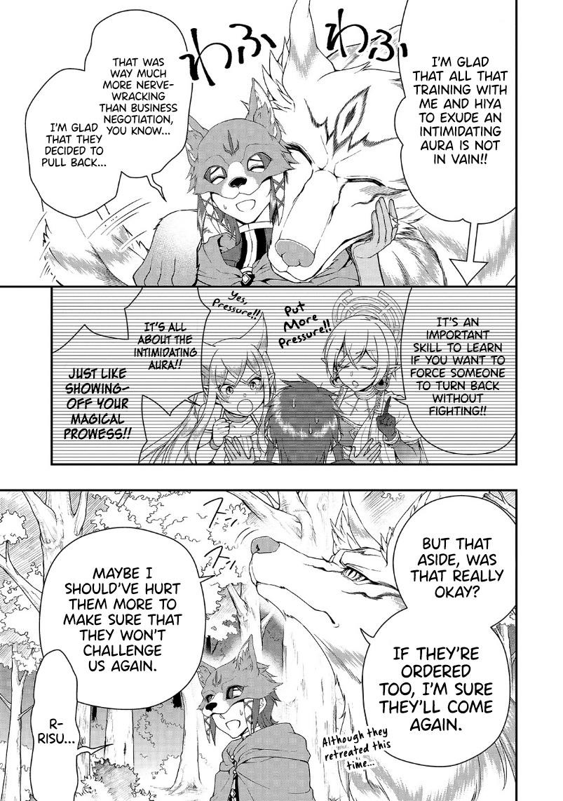 Chillin Different World Life Of The EX-Brave Candidate Was Cheat From Lv2 Chapter 19 - Page 23 in English