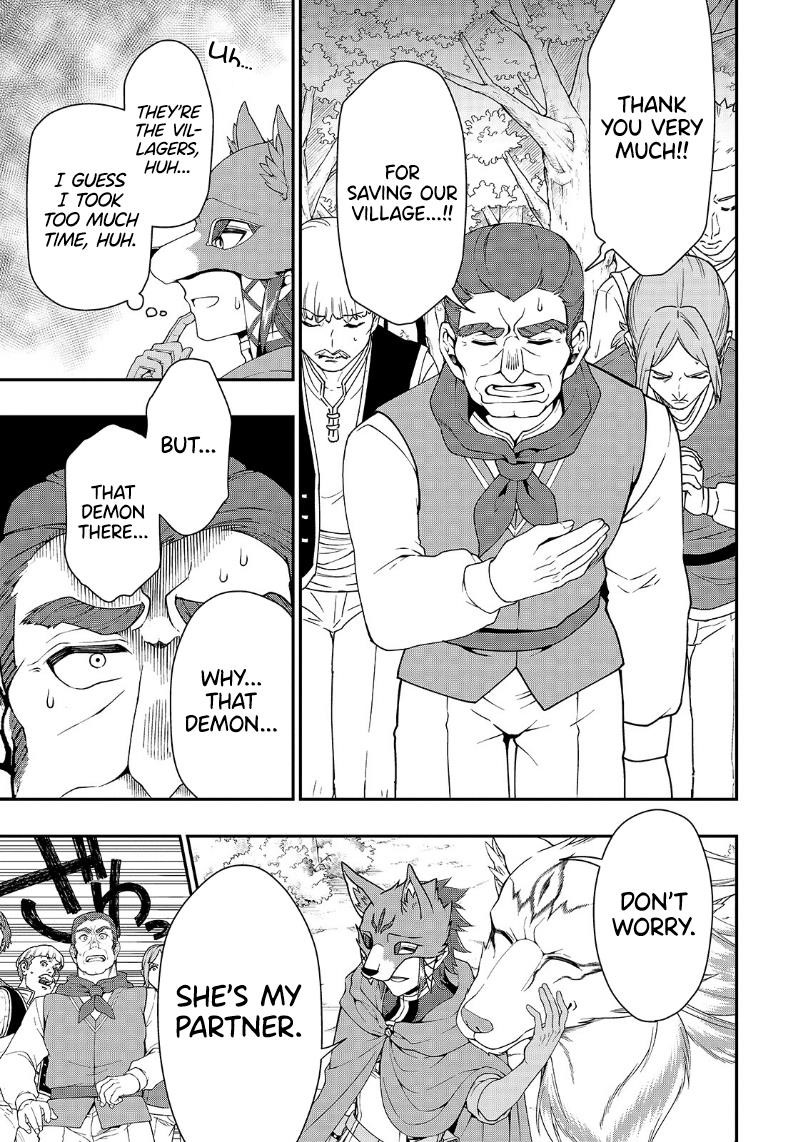 Chillin Different World Life Of The EX-Brave Candidate Was Cheat From Lv2 Chapter 19 - Page 25 in English