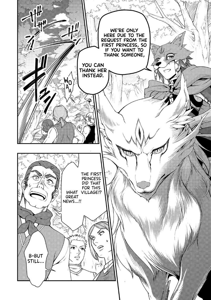 Chillin Different World Life Of The EX-Brave Candidate Was Cheat From Lv2 Chapter 19 - Page 26 in English