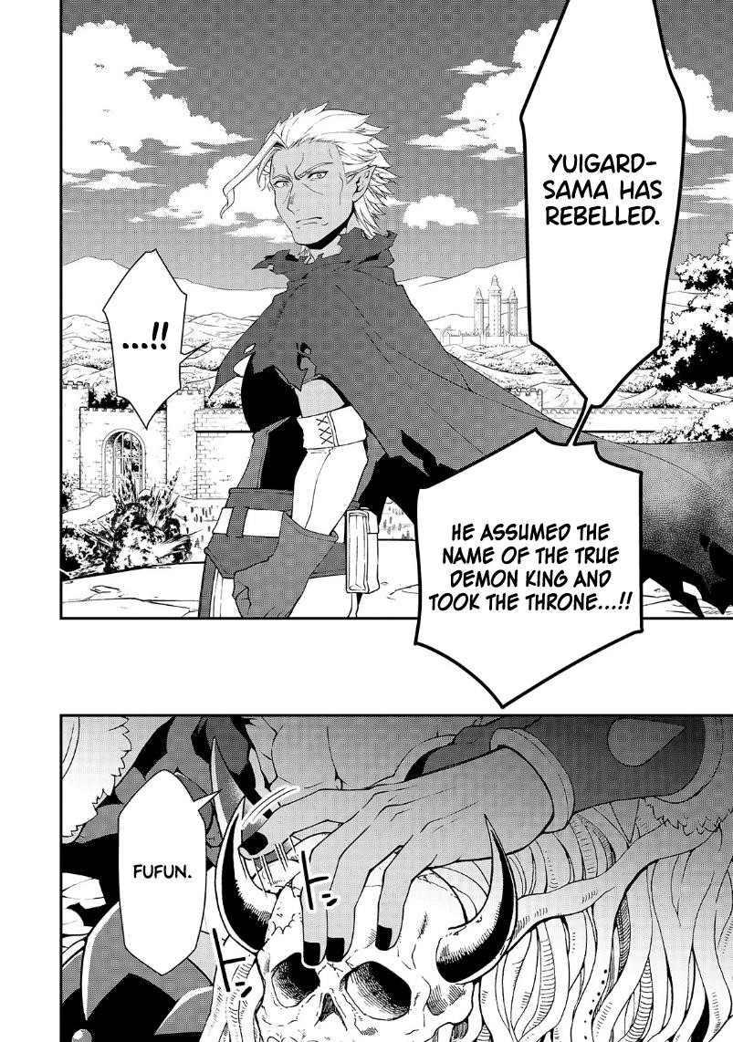 Chillin Different World Life Of The EX-Brave Candidate Was Cheat From Lv2 Chapter 19 - Page 28 in English