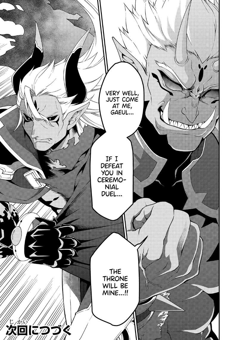 Chillin Different World Life Of The EX-Brave Candidate Was Cheat From Lv2 Chapter 19 - Page 31 in English