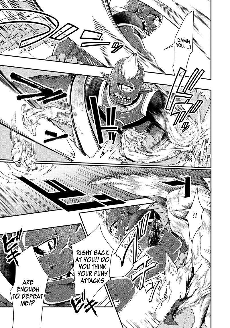 Chillin Different World Life Of The EX-Brave Candidate Was Cheat From Lv2 Chapter 19 - Page 9 in English