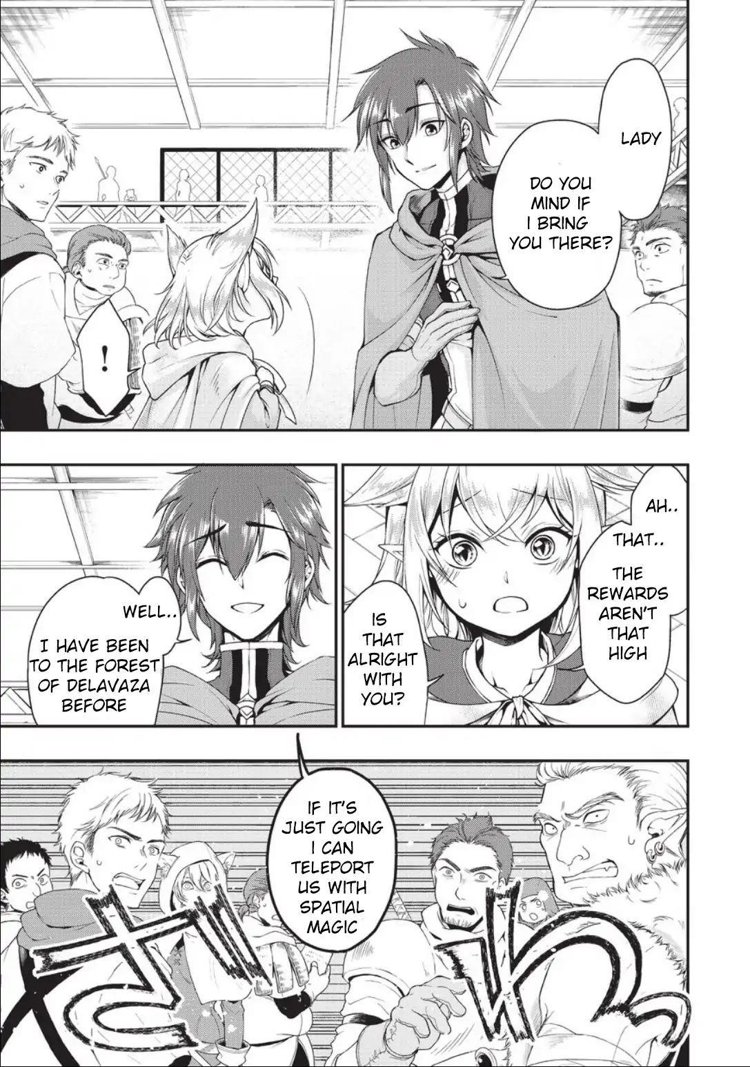 Chillin Different World Life Of The EX-Brave Candidate Was Cheat From Lv2 Chapter 2 - Page 17 in English