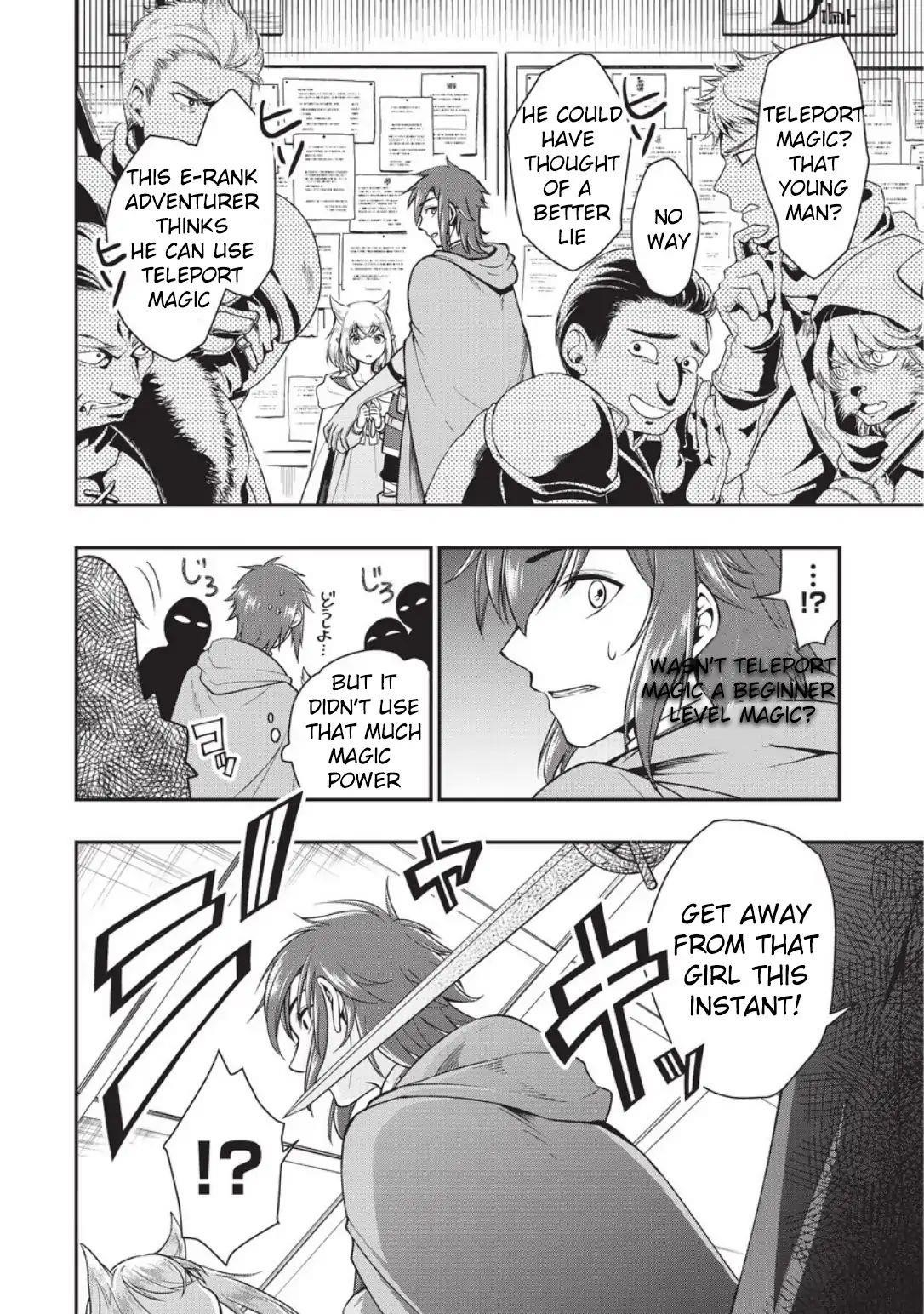 Chillin Different World Life Of The EX-Brave Candidate Was Cheat From Lv2 Chapter 2 - Page 18 in English