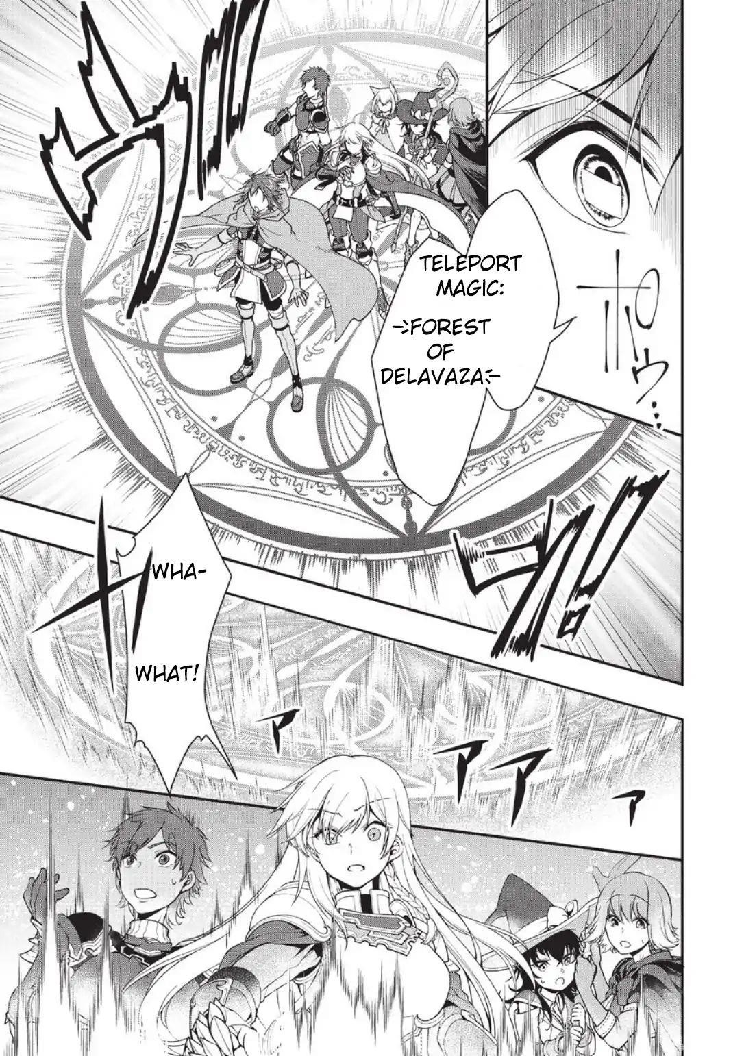 Chillin Different World Life Of The EX-Brave Candidate Was Cheat From Lv2 Chapter 2 - Page 23 in English