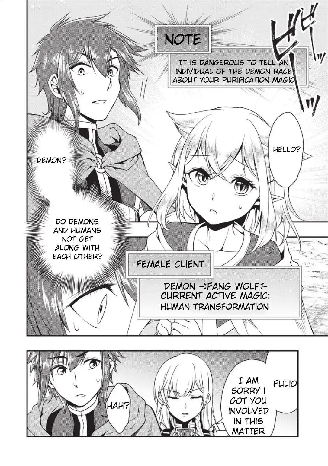 Chillin Different World Life Of The EX-Brave Candidate Was Cheat From Lv2 Chapter 2 - Page 26 in English