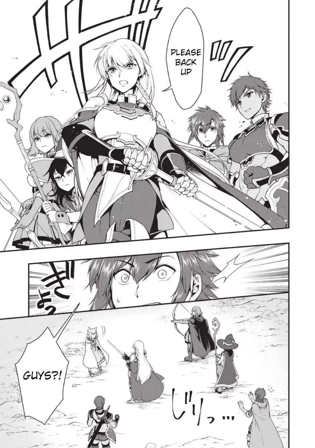 Chillin Different World Life Of The EX-Brave Candidate Was Cheat From Lv2 Chapter 2 - Page 27 in English