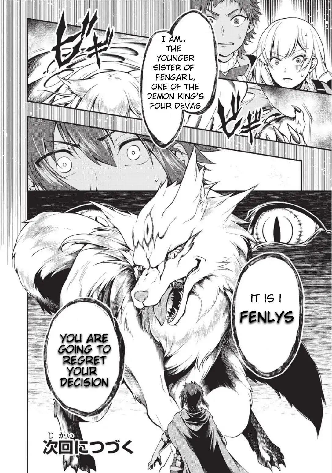 Chillin Different World Life Of The EX-Brave Candidate Was Cheat From Lv2 Chapter 2 - Page 30 in English