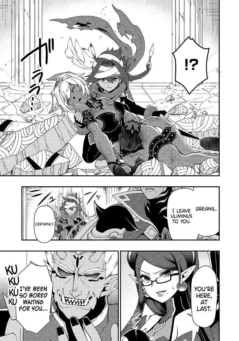 Chillin Different World Life Of The EX-Brave Candidate Was Cheat From Lv2 Chapter 20 - Page 11 in English