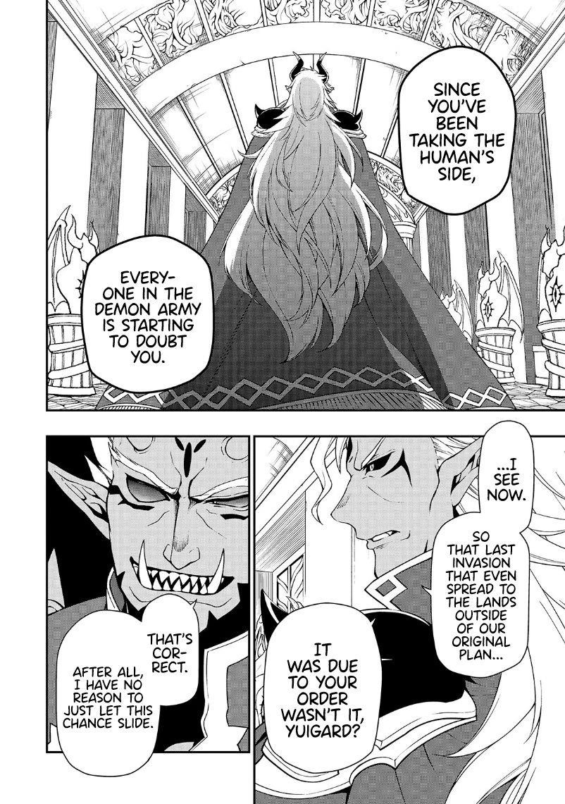 Chillin Different World Life Of The EX-Brave Candidate Was Cheat From Lv2 Chapter 20 - Page 16 in English