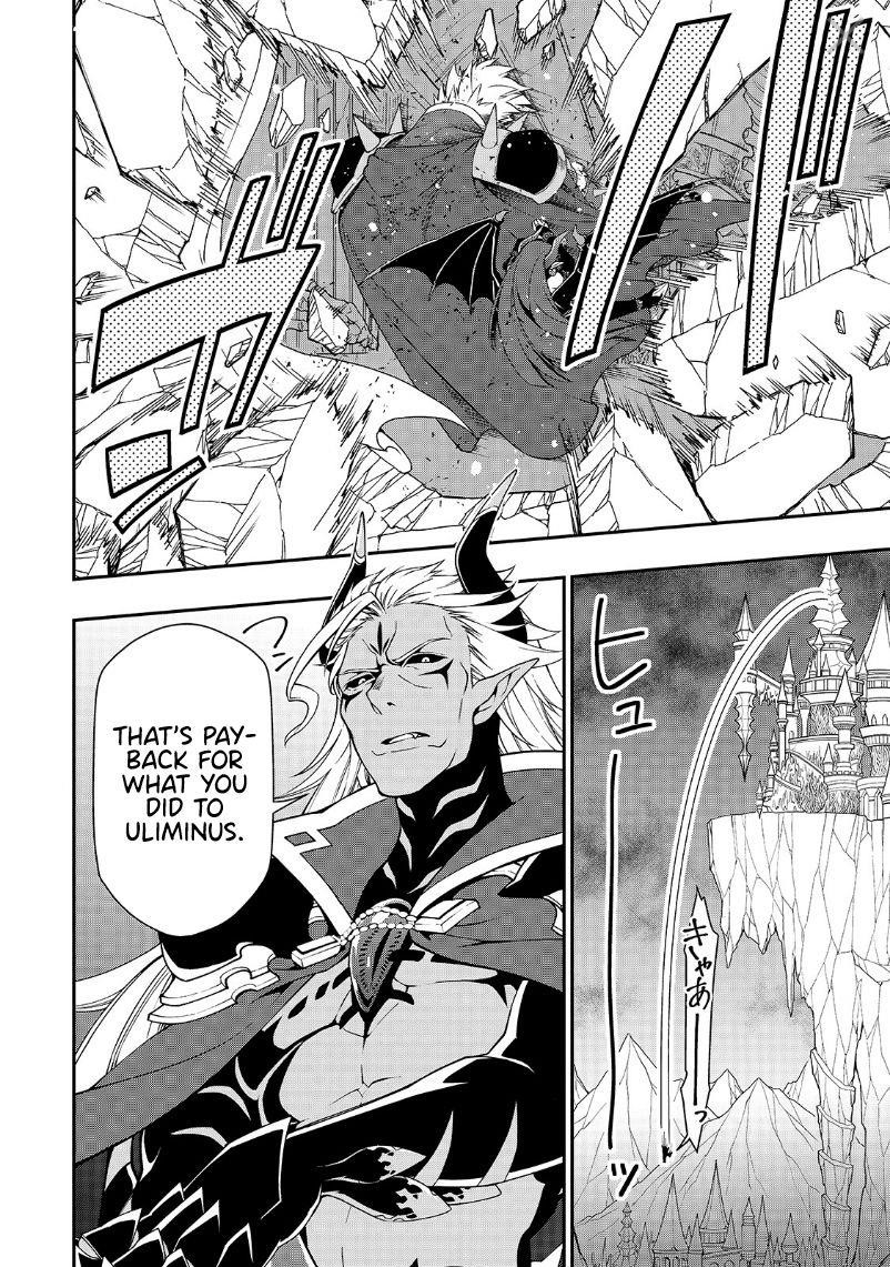 Chillin Different World Life Of The EX-Brave Candidate Was Cheat From Lv2 Chapter 20 - Page 23 in English