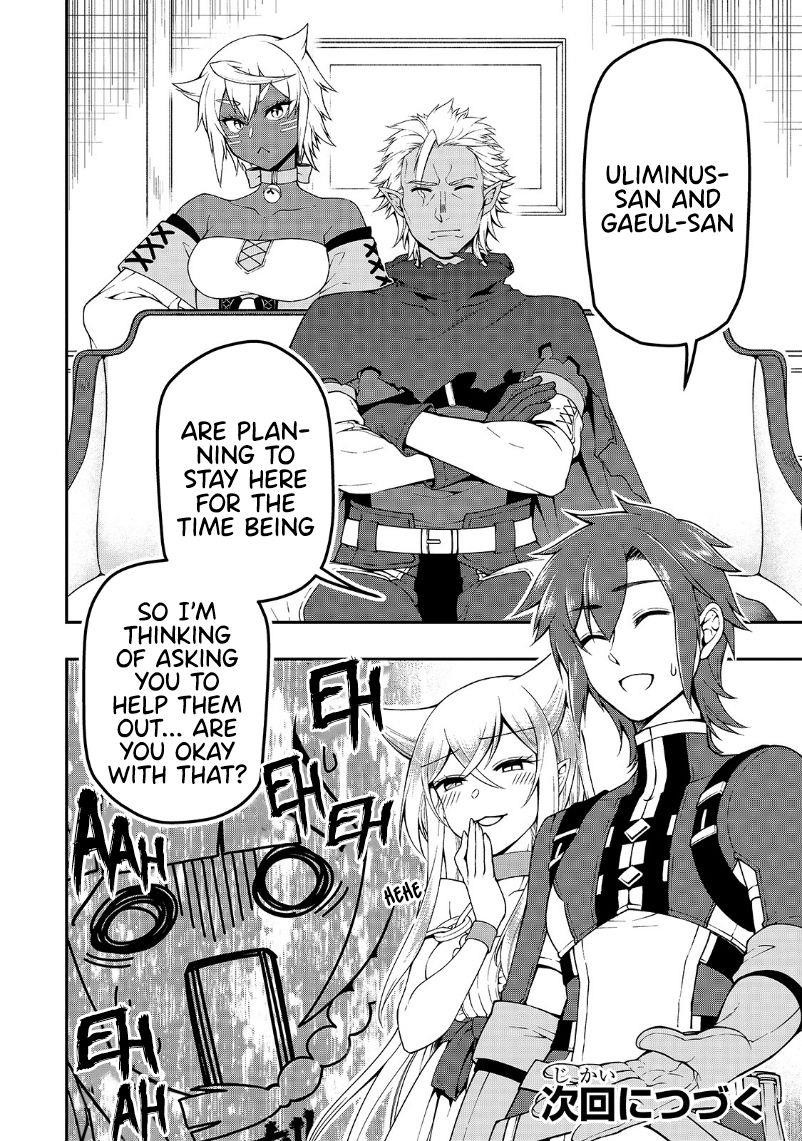 Chillin Different World Life Of The EX-Brave Candidate Was Cheat From Lv2 Chapter 20 - Page 27 in English