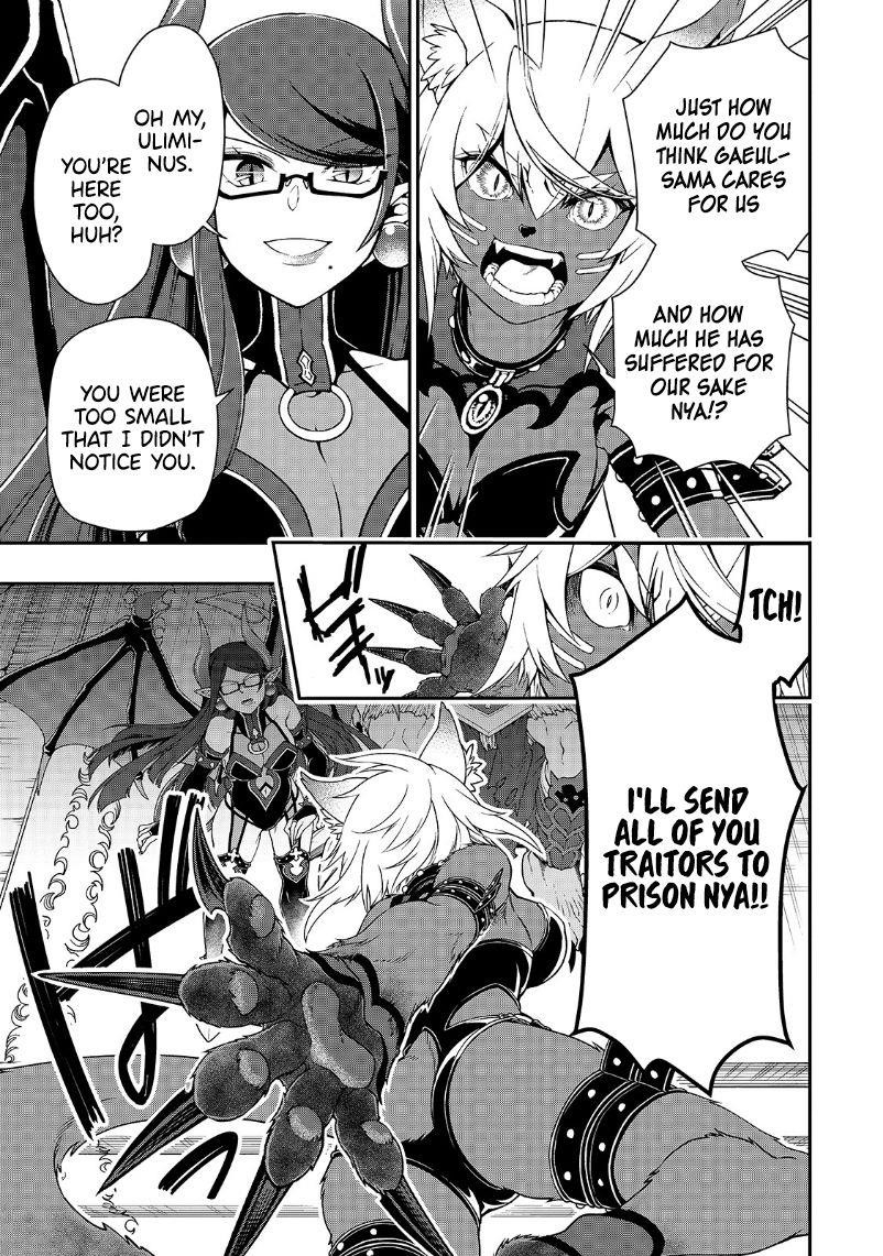Chillin Different World Life Of The EX-Brave Candidate Was Cheat From Lv2 Chapter 20 - Page 7 in English