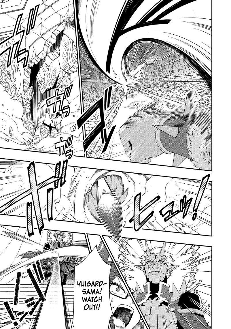 Chillin Different World Life Of The EX-Brave Candidate Was Cheat From Lv2 Chapter 20 - Page 9 in English