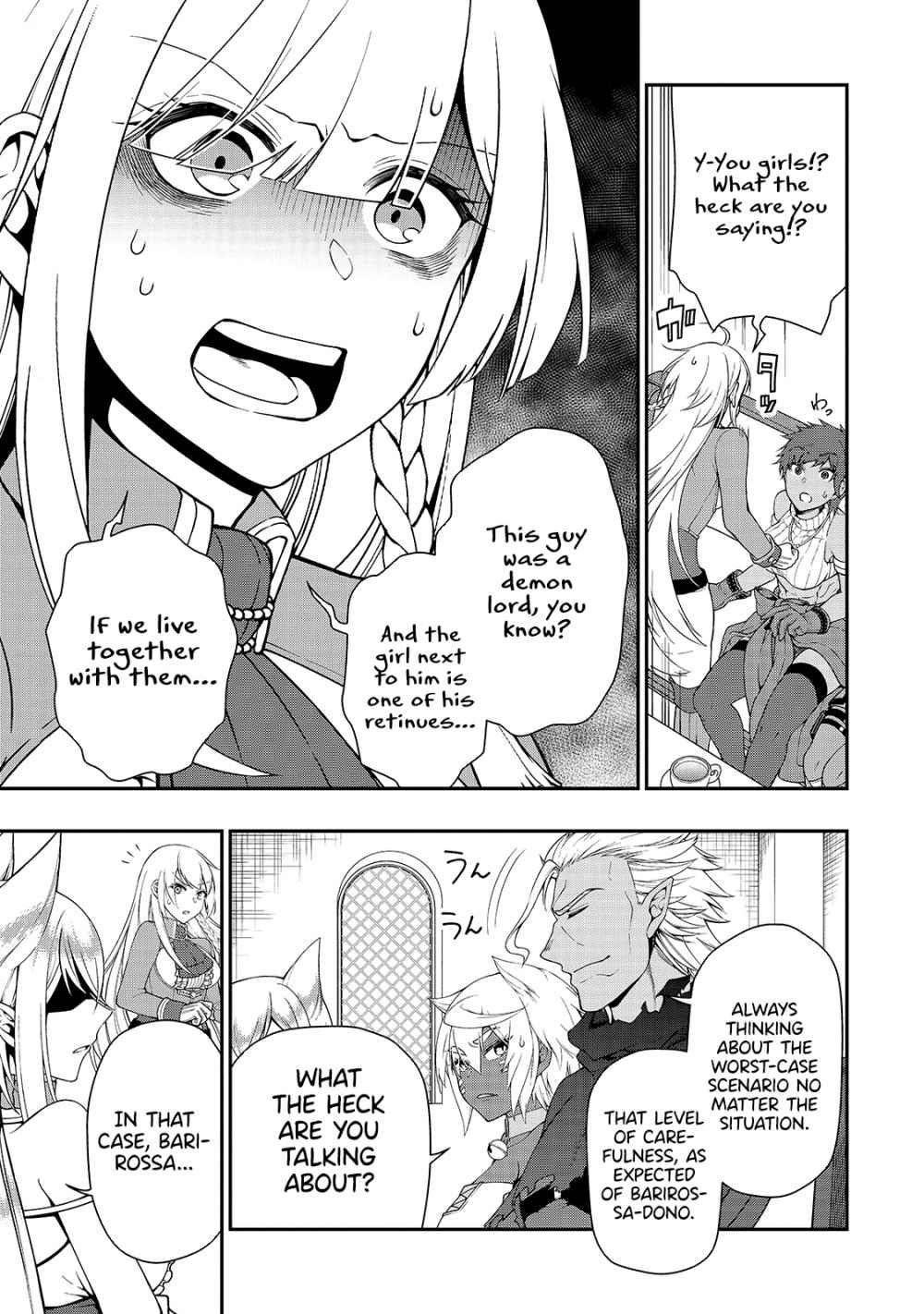 Chillin Different World Life Of The EX-Brave Candidate Was Cheat From Lv2 Chapter 21 - Page 12 in English