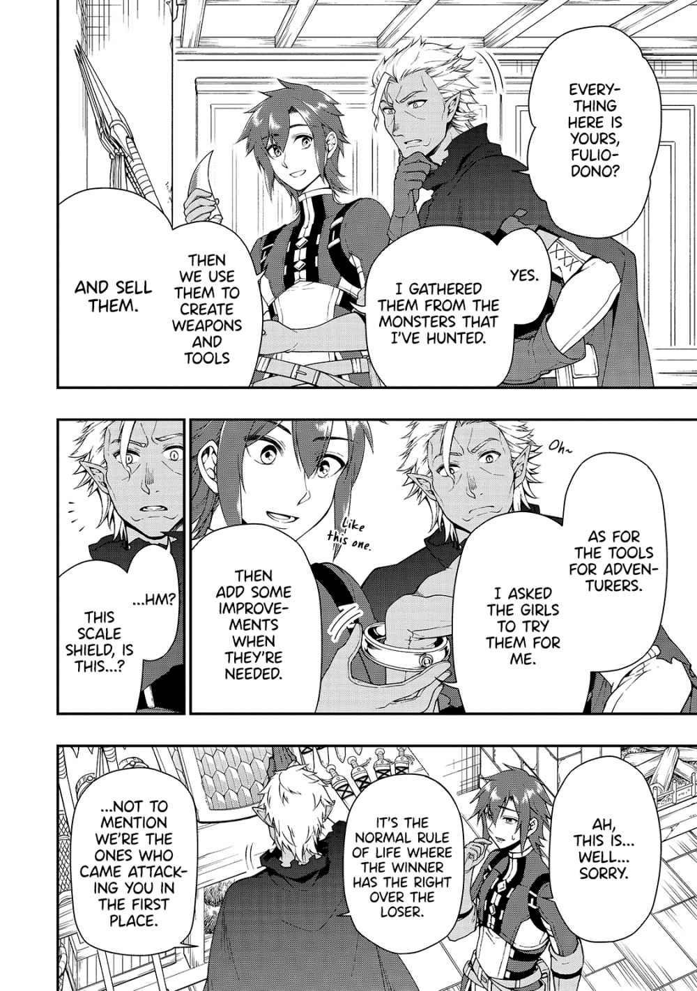 Chillin Different World Life Of The EX-Brave Candidate Was Cheat From Lv2 Chapter 21 - Page 15 in English