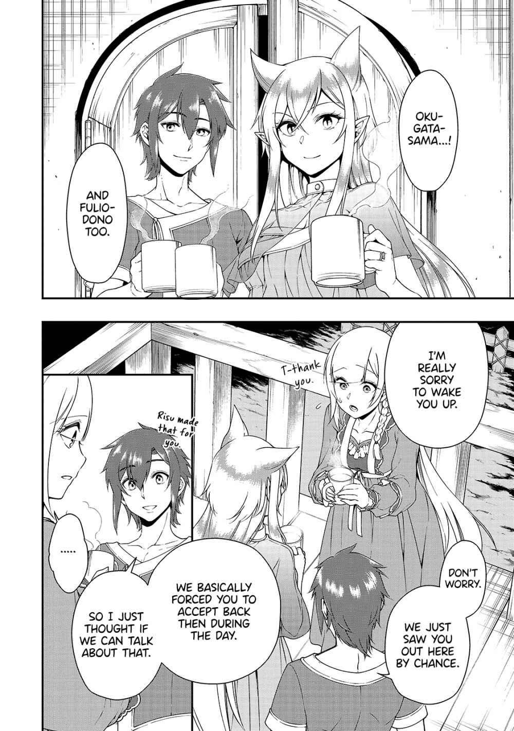 Chillin Different World Life Of The EX-Brave Candidate Was Cheat From Lv2 Chapter 21 - Page 19 in English