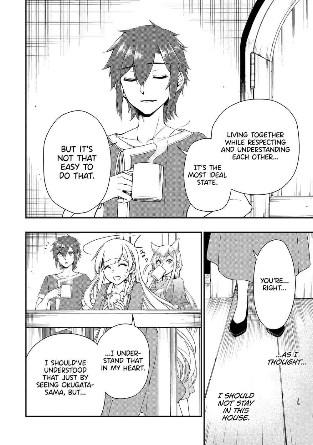 Chillin Different World Life Of The EX-Brave Candidate Was Cheat From Lv2 Chapter 21 - Page 21 in English
