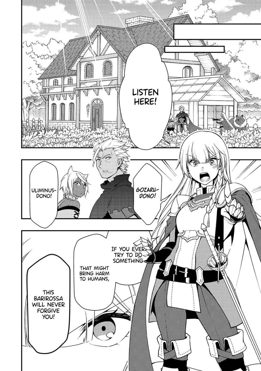Chillin Different World Life Of The EX-Brave Candidate Was Cheat From Lv2 Chapter 21 - Page 29 in English