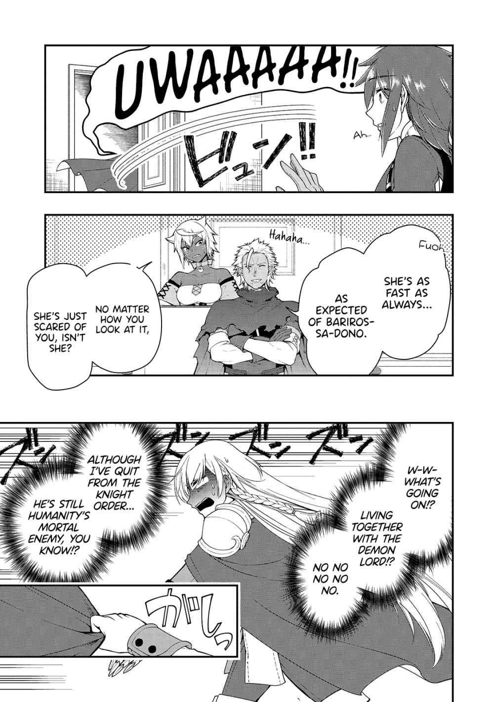 Chillin Different World Life Of The EX-Brave Candidate Was Cheat From Lv2 Chapter 21 - Page 4 in English