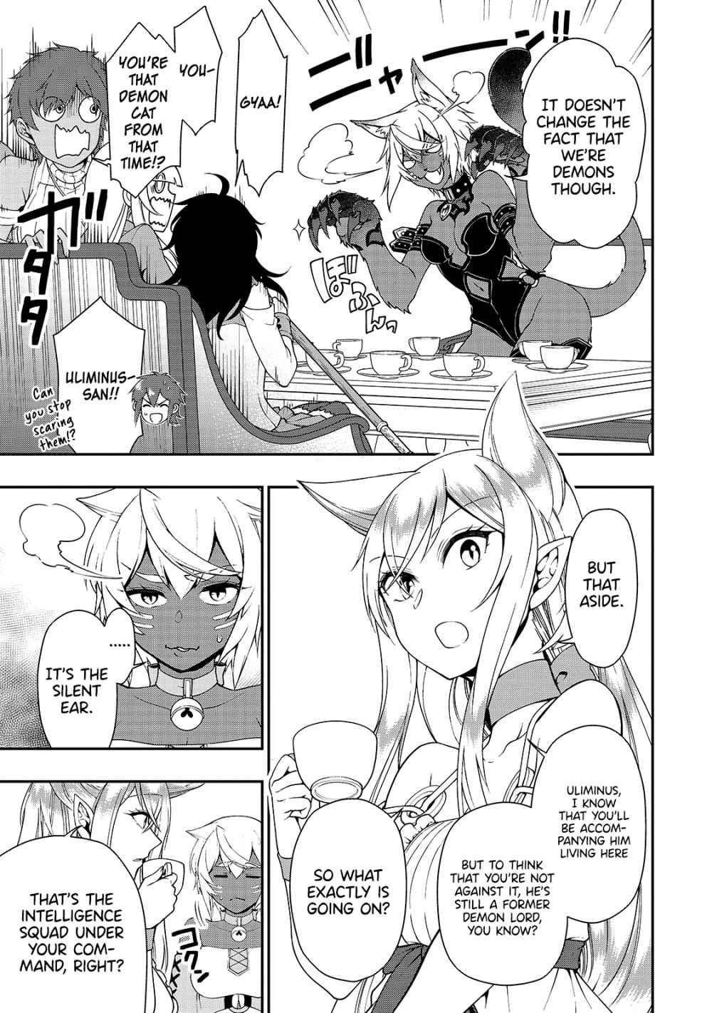 Chillin Different World Life Of The EX-Brave Candidate Was Cheat From Lv2 Chapter 21 - Page 8 in English