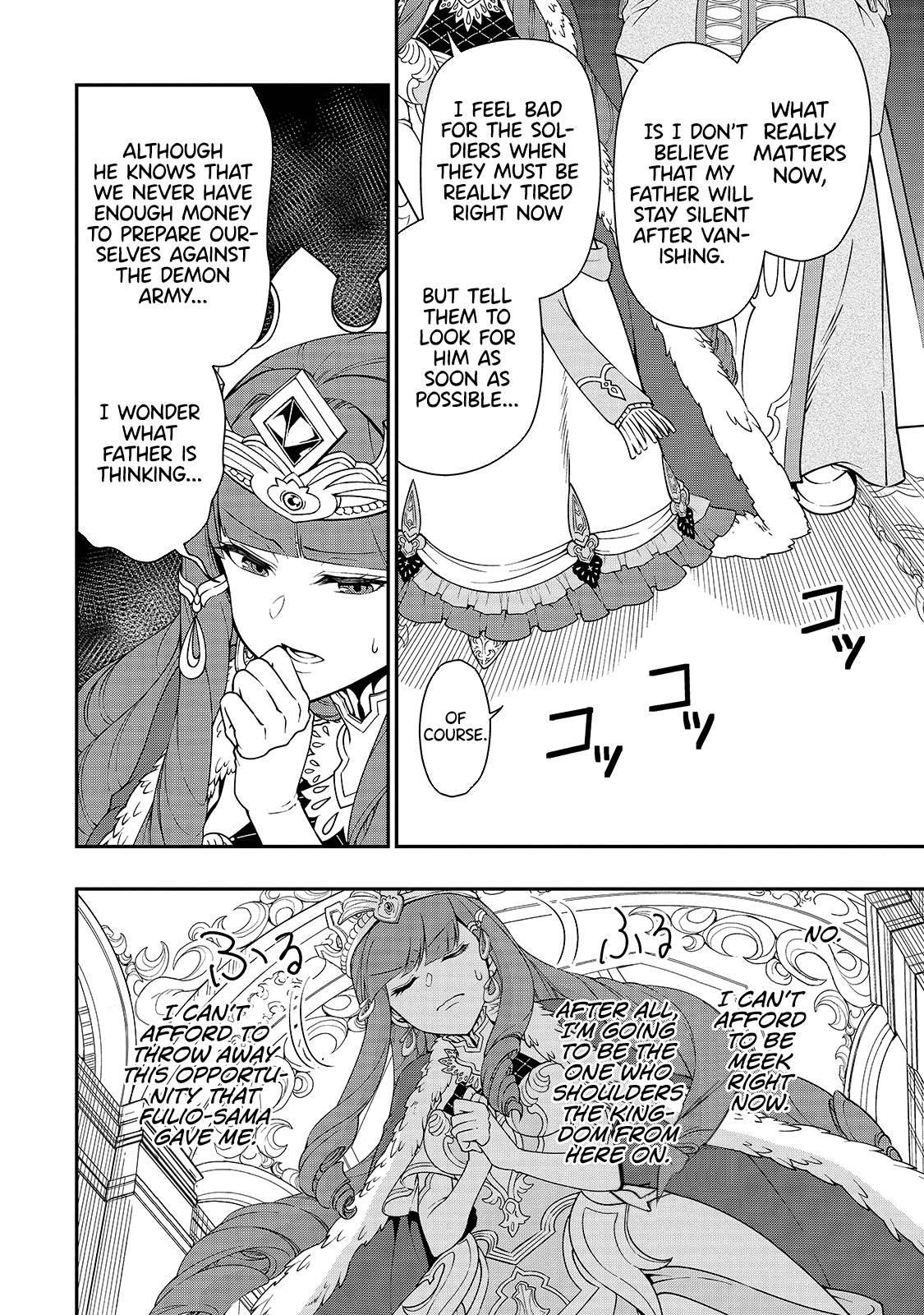 Chillin Different World Life Of The EX-Brave Candidate Was Cheat From Lv2 Chapter 22 - Page 14 in English