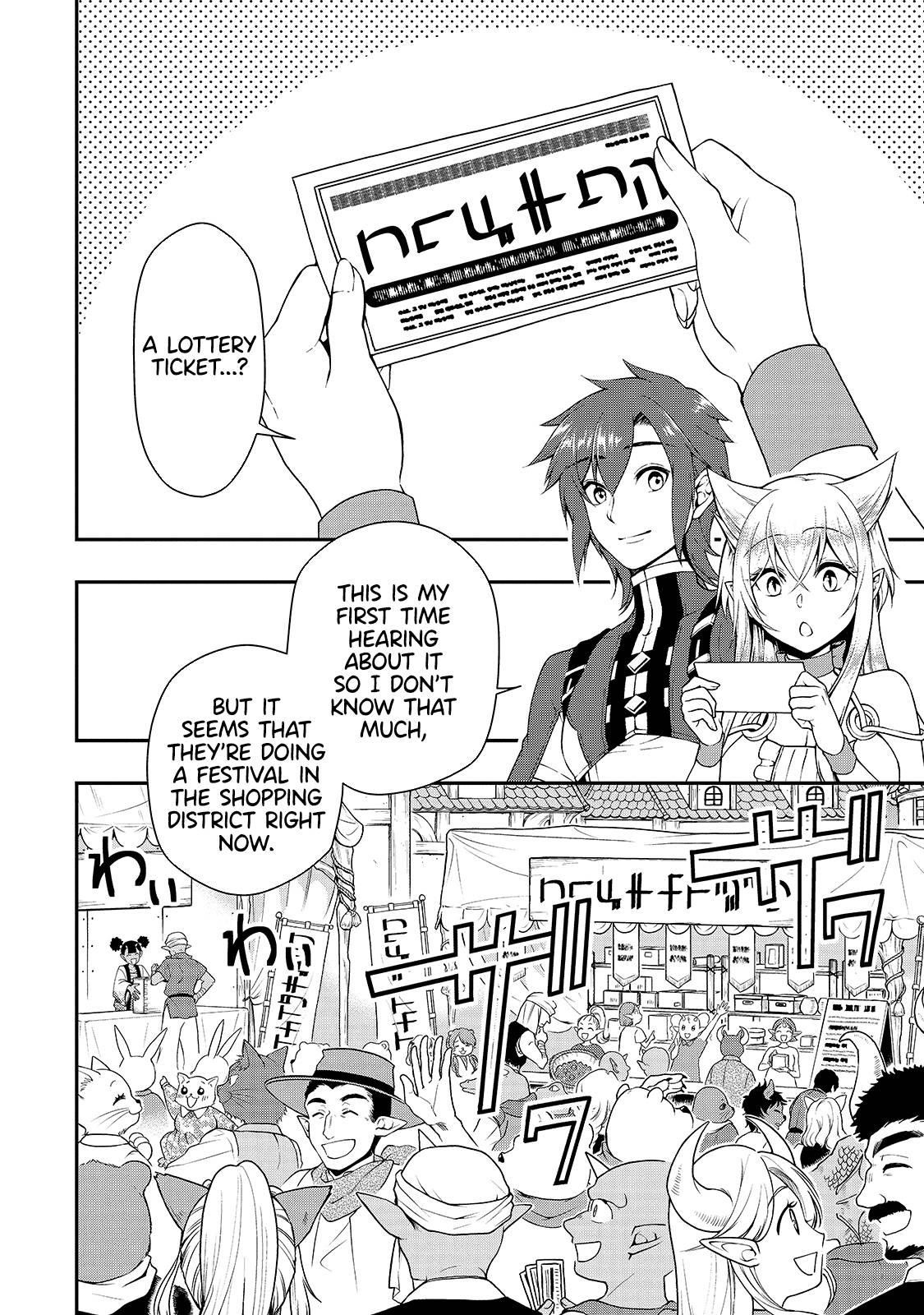 Chillin Different World Life Of The EX-Brave Candidate Was Cheat From Lv2 Chapter 22 - Page 18 in English