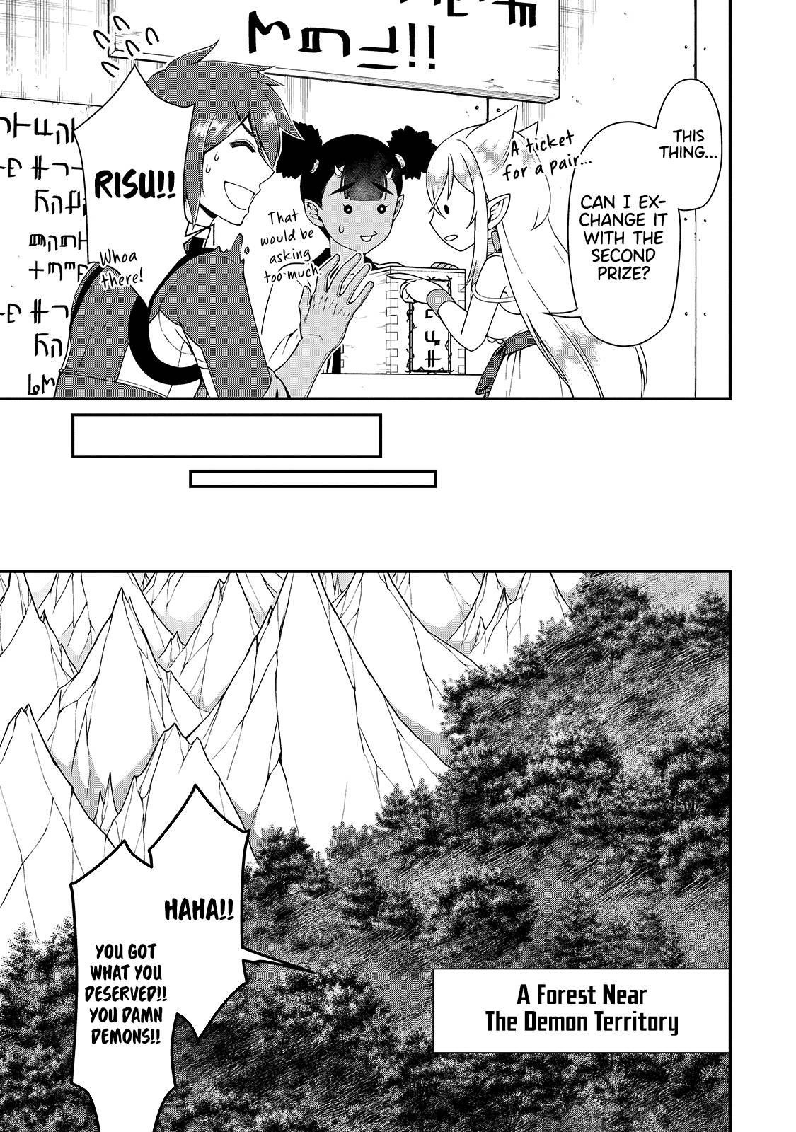 Chillin Different World Life Of The EX-Brave Candidate Was Cheat From Lv2 Chapter 22 - Page 26 in English