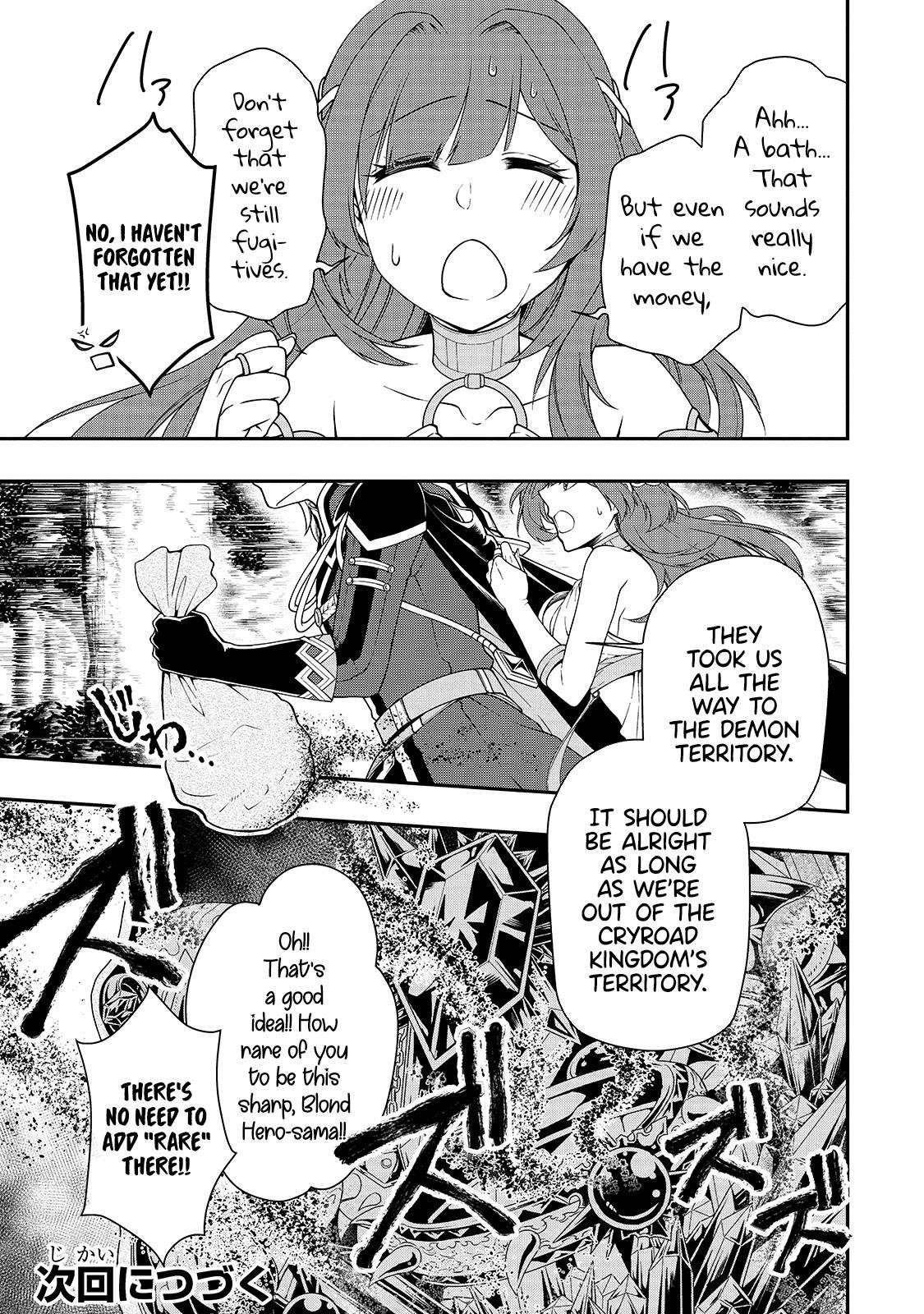 Chillin Different World Life Of The EX-Brave Candidate Was Cheat From Lv2 Chapter 22 - Page 28 in English