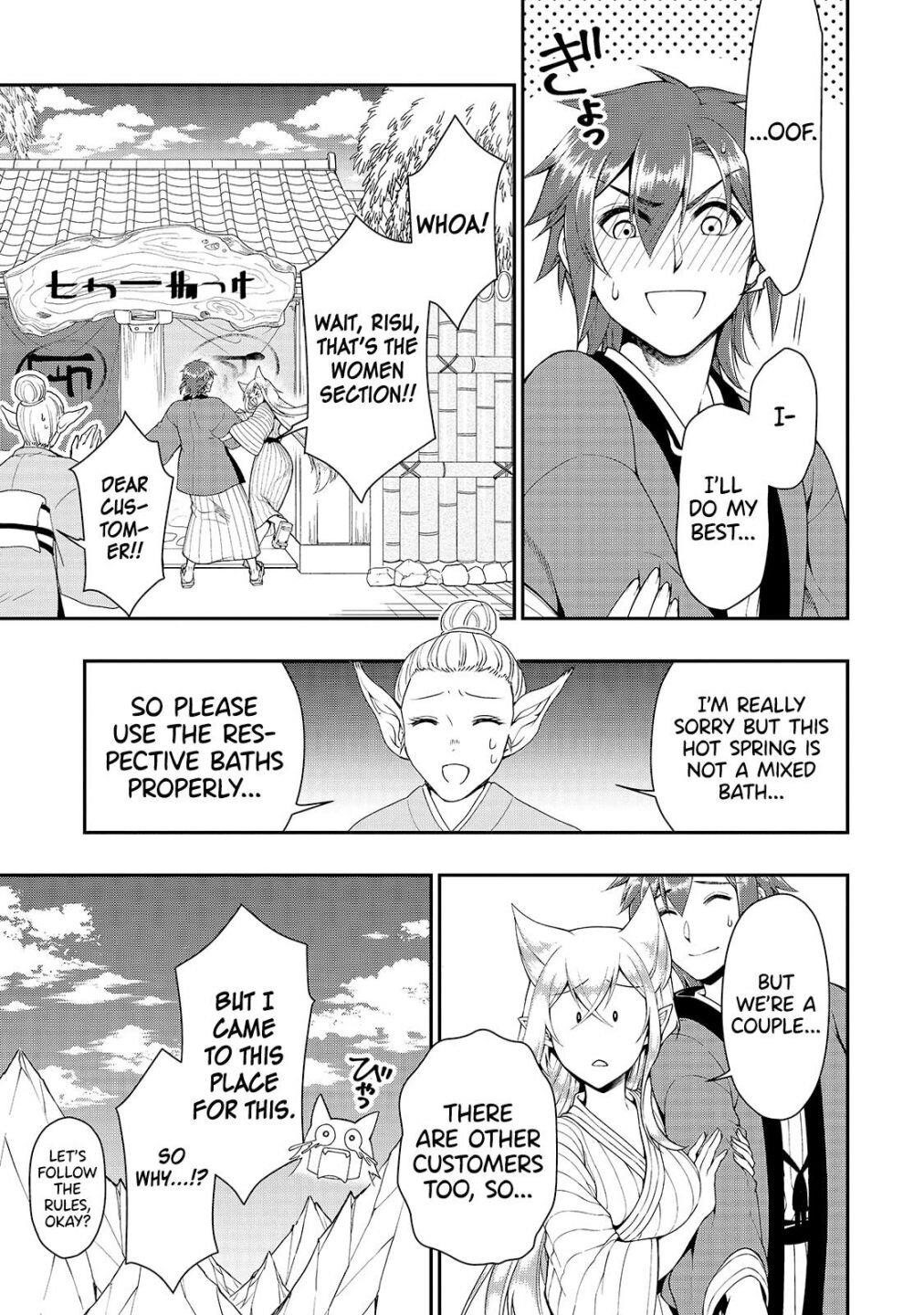 Chillin Different World Life Of The EX-Brave Candidate Was Cheat From Lv2 Chapter 23 - Page 15 in English