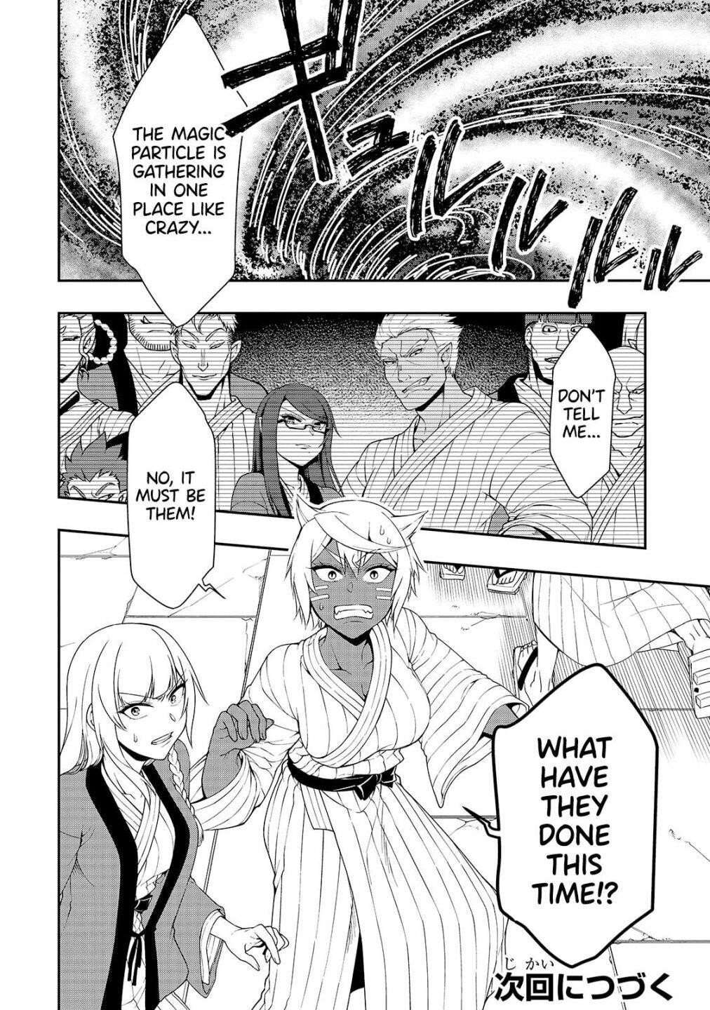 Chillin Different World Life Of The EX-Brave Candidate Was Cheat From Lv2 Chapter 23 - Page 28 in English