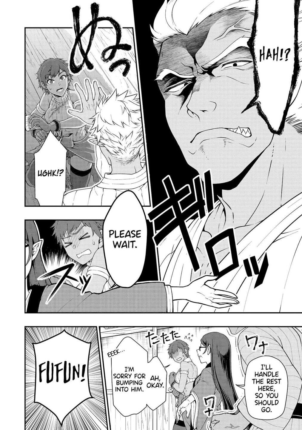 Chillin Different World Life Of The EX-Brave Candidate Was Cheat From Lv2 Chapter 23 - Page 7 in English
