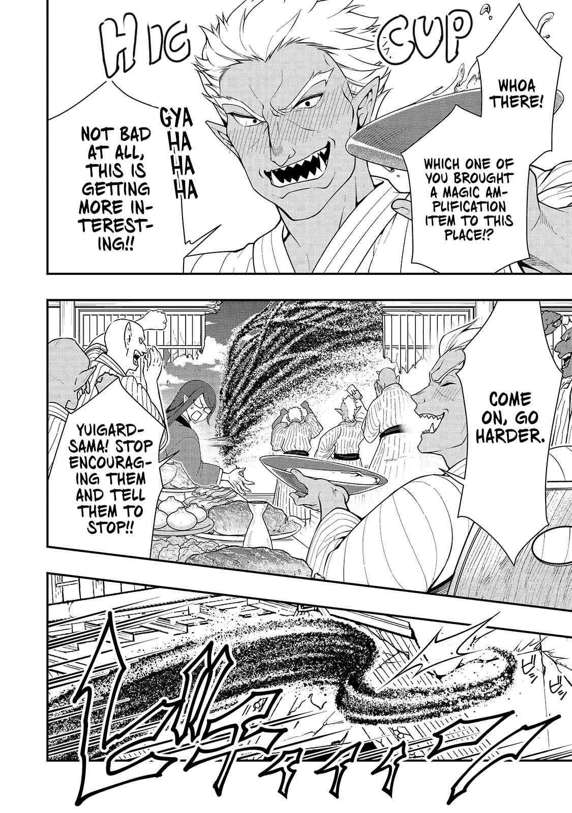 Chillin Different World Life Of The EX-Brave Candidate Was Cheat From Lv2 Chapter 24 - Page 12 in English