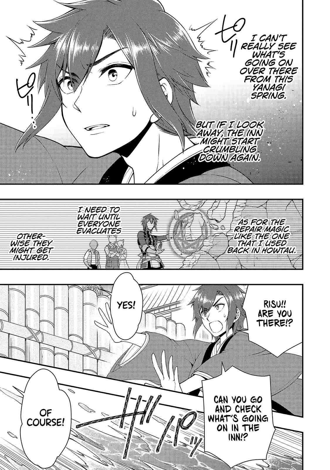 Chillin Different World Life Of The EX-Brave Candidate Was Cheat From Lv2 Chapter 24 - Page 14 in English