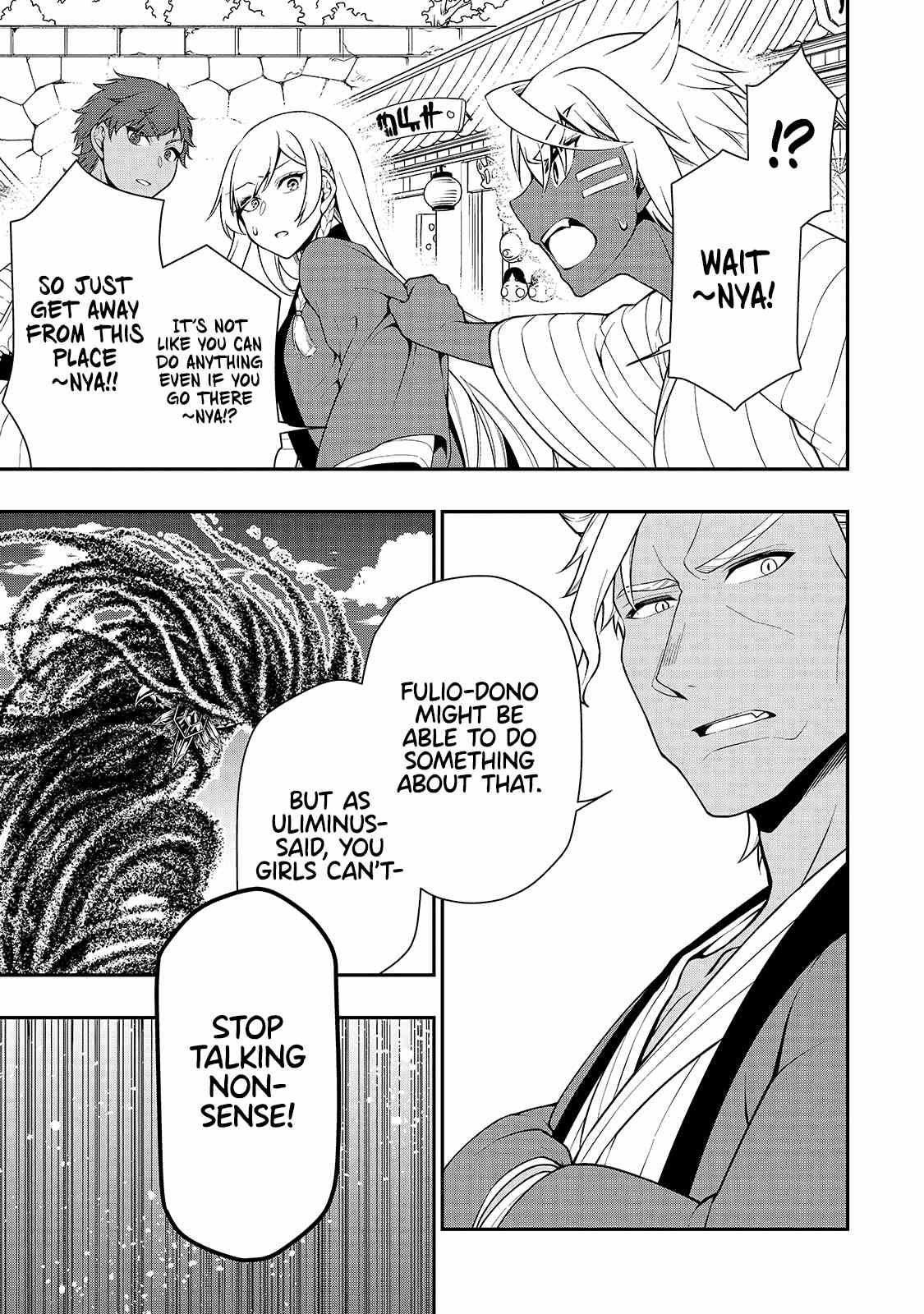 Chillin Different World Life Of The EX-Brave Candidate Was Cheat From Lv2 Chapter 24 - Page 20 in English