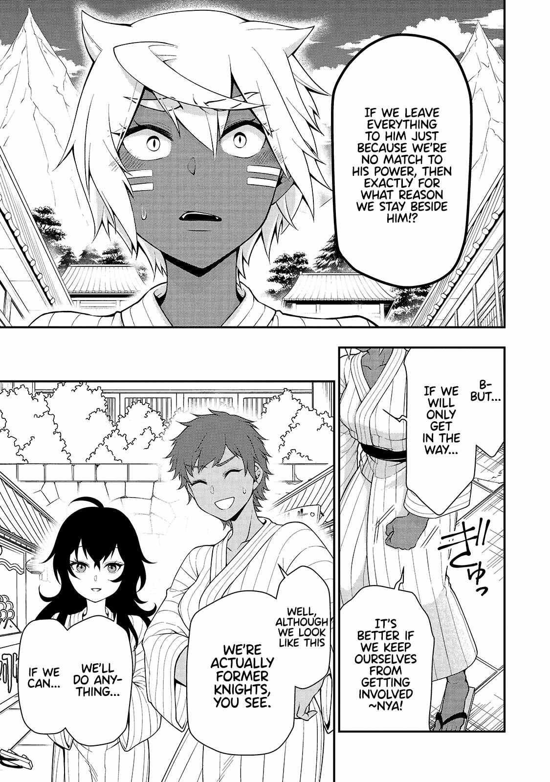 Chillin Different World Life Of The EX-Brave Candidate Was Cheat From Lv2 Chapter 24 - Page 21 in English