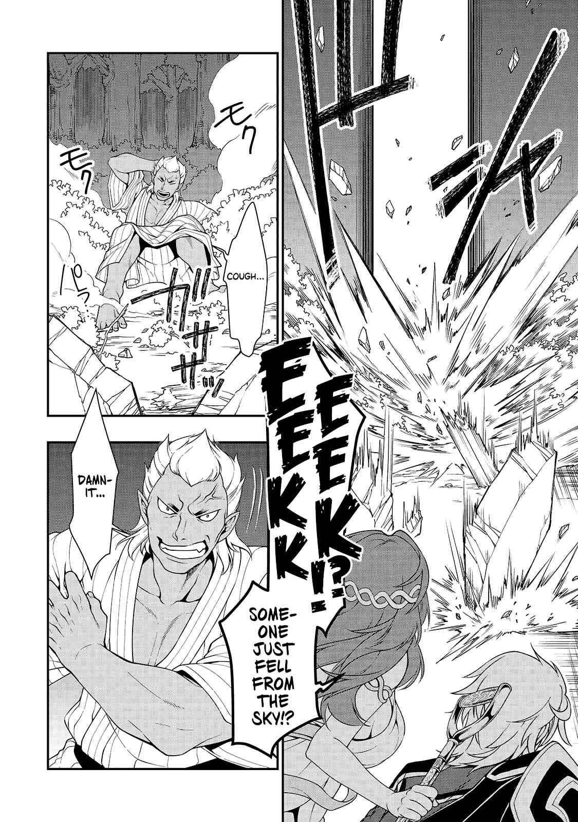 Chillin Different World Life Of The EX-Brave Candidate Was Cheat From Lv2 Chapter 24 - Page 4 in English
