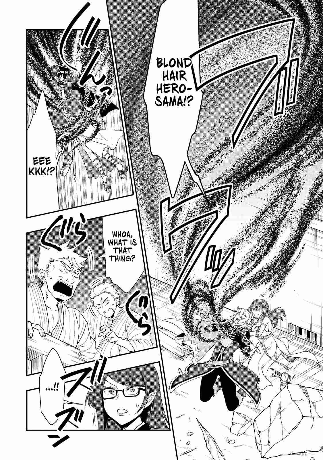 Chillin Different World Life Of The EX-Brave Candidate Was Cheat From Lv2 Chapter 24 - Page 8 in English