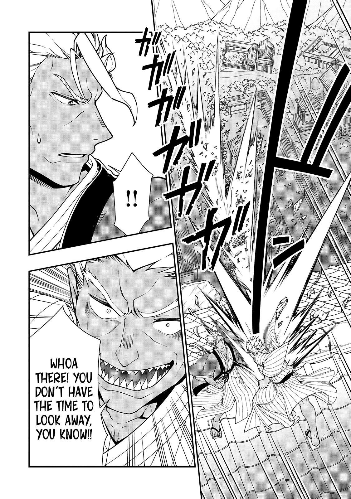 Chillin Different World Life Of The EX-Brave Candidate Was Cheat From Lv2 Chapter 25 - Page 13 in English