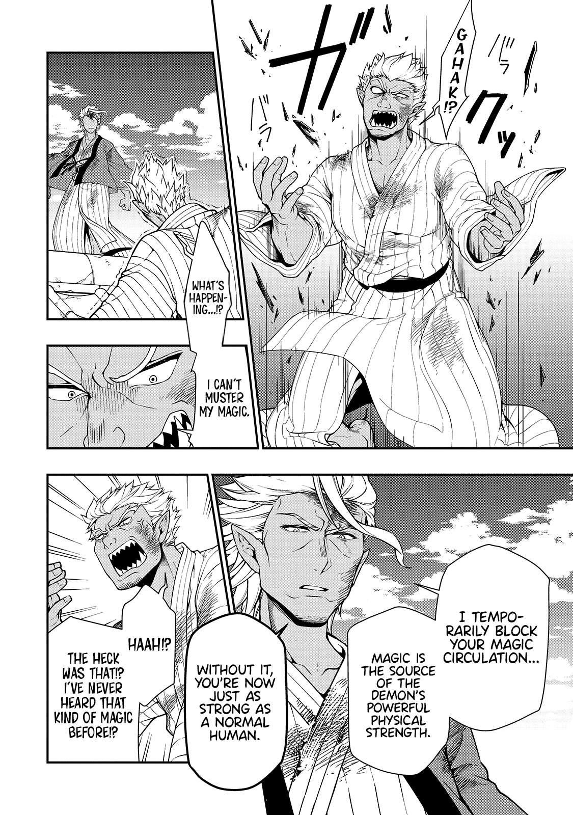 Chillin Different World Life Of The EX-Brave Candidate Was Cheat From Lv2 Chapter 25 - Page 20 in English