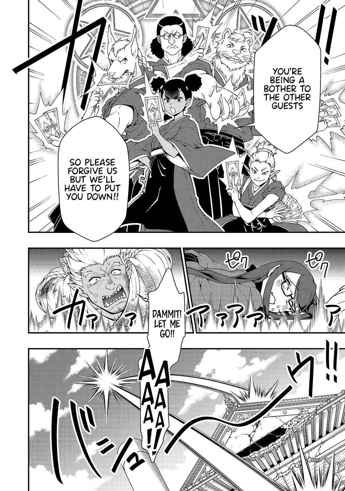 Chillin Different World Life Of The EX-Brave Candidate Was Cheat From Lv2 Chapter 25 - Page 24 in English