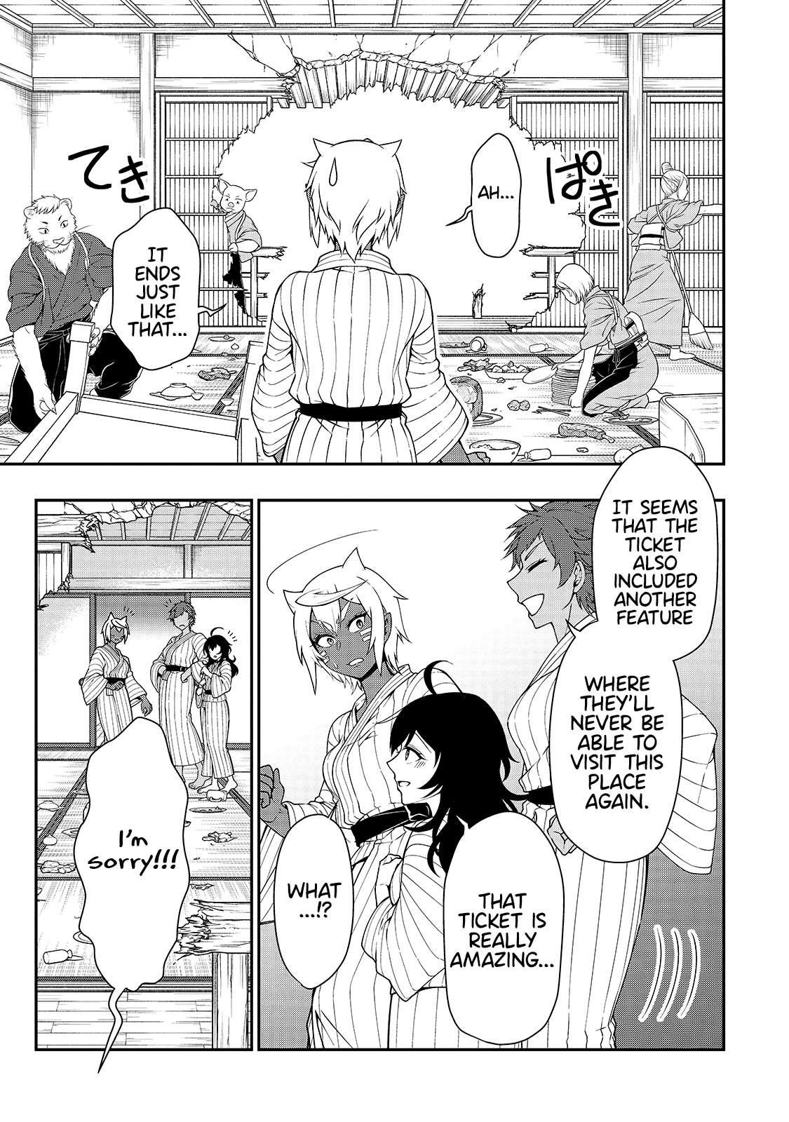 Chillin Different World Life Of The EX-Brave Candidate Was Cheat From Lv2 Chapter 25 - Page 25 in English