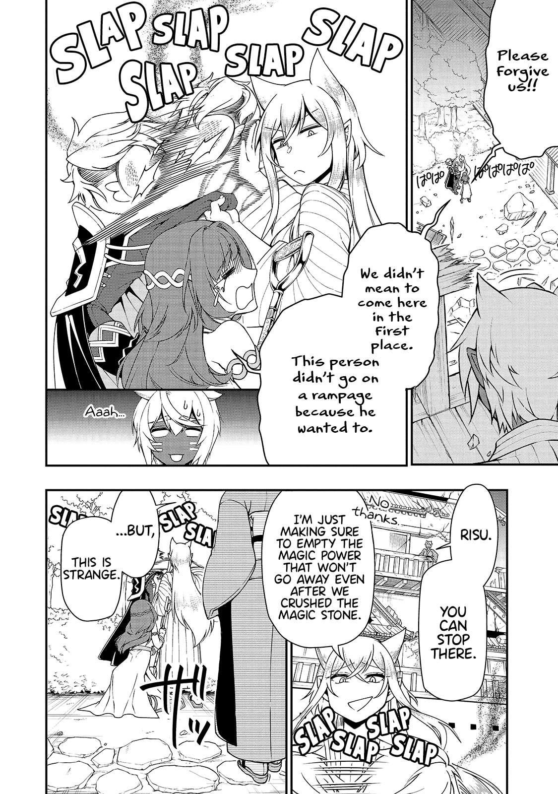 Chillin Different World Life Of The EX-Brave Candidate Was Cheat From Lv2 Chapter 25 - Page 26 in English